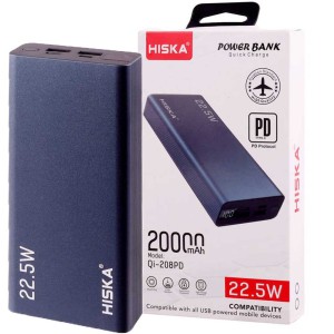 پاوربانک HISKA 208PD 20000