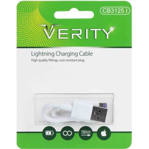 کابل شارژر آیفون پاوربانک  verity 3125