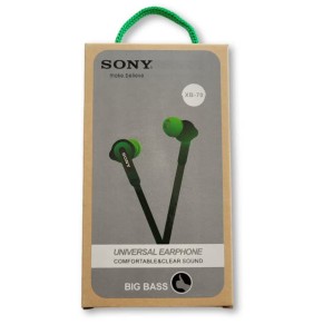 هندزفری سیم دار SONY XB70