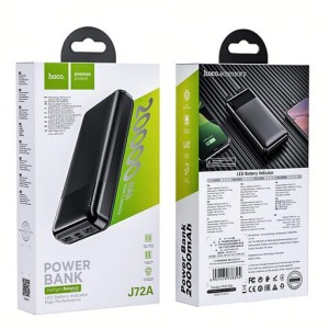 پاوربانک مشکی HOCO J72A 20000 MAH