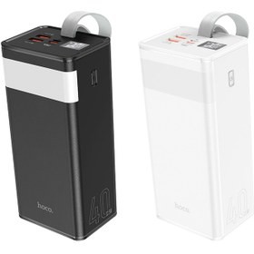 پاوربانک سفید  HOCO J86  40000 MAH  22.5W