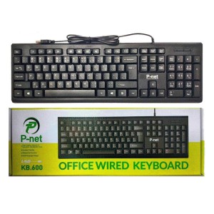 کیبورد سیم دار PNET KB600