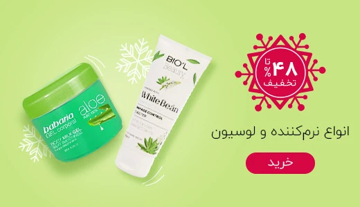 کارشناسی و نصب دوربین مداربسته